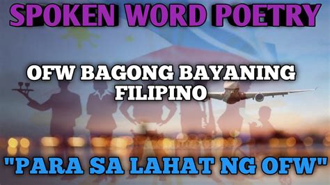 “Bagong Bayani” (Tagalog Spoken Poetry) .